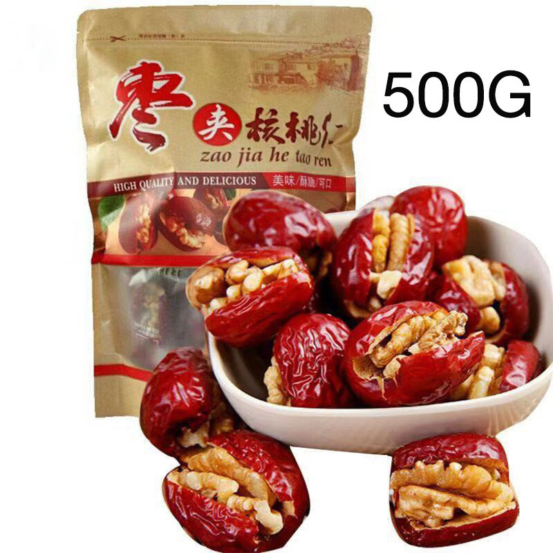 สินค้าเฉพาะจุด พุทราเม็ดวอลนัท พุทราสอดไส้วอลนัท 500กรัม/ถุง พุทราวอลนัท พุทราจีน วอลนัทขนม ขนมจีน วันที่แดงพร้อมเมล็ดวอลนัท