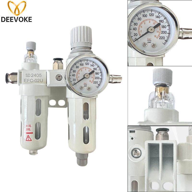 [cuticate11] Air Pressor Oil Water Separator Air Lubricator Impact-resistant ติดตั้งง่ายประสิทธิภาพส