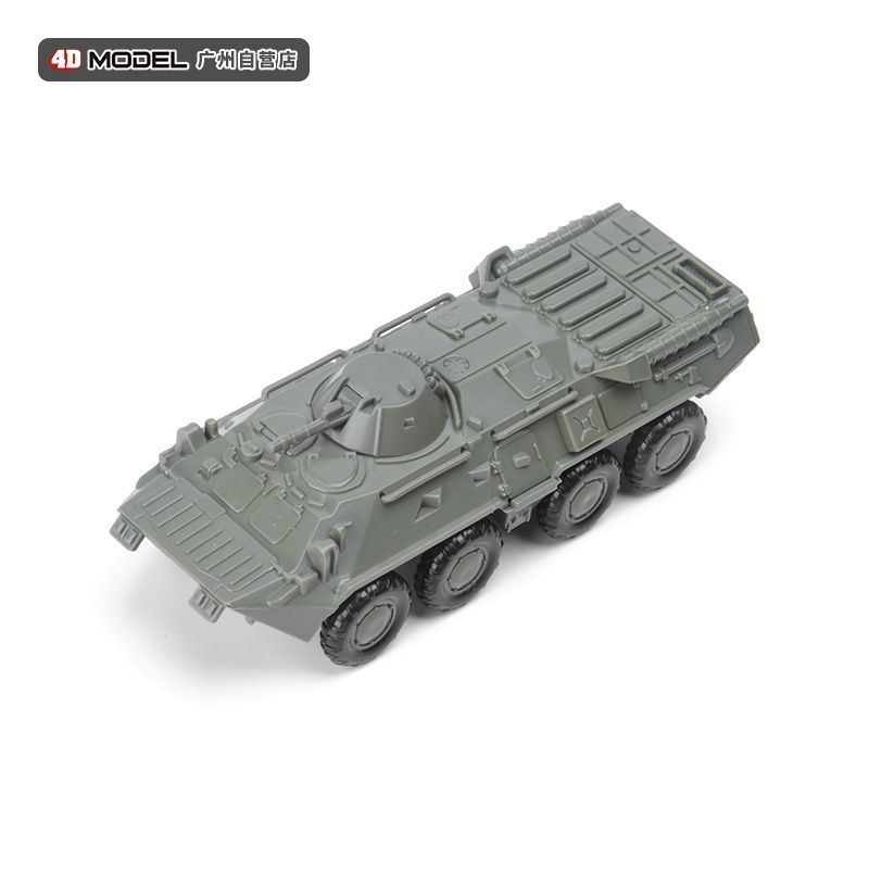 ของแท้ 4D ประกอบ 1/72 US Army M35 รถบรรทุก BTR-80 รถหุ้มเกราะรุ่น 2 จําลองทหารของเล่นเครื่องประดับ