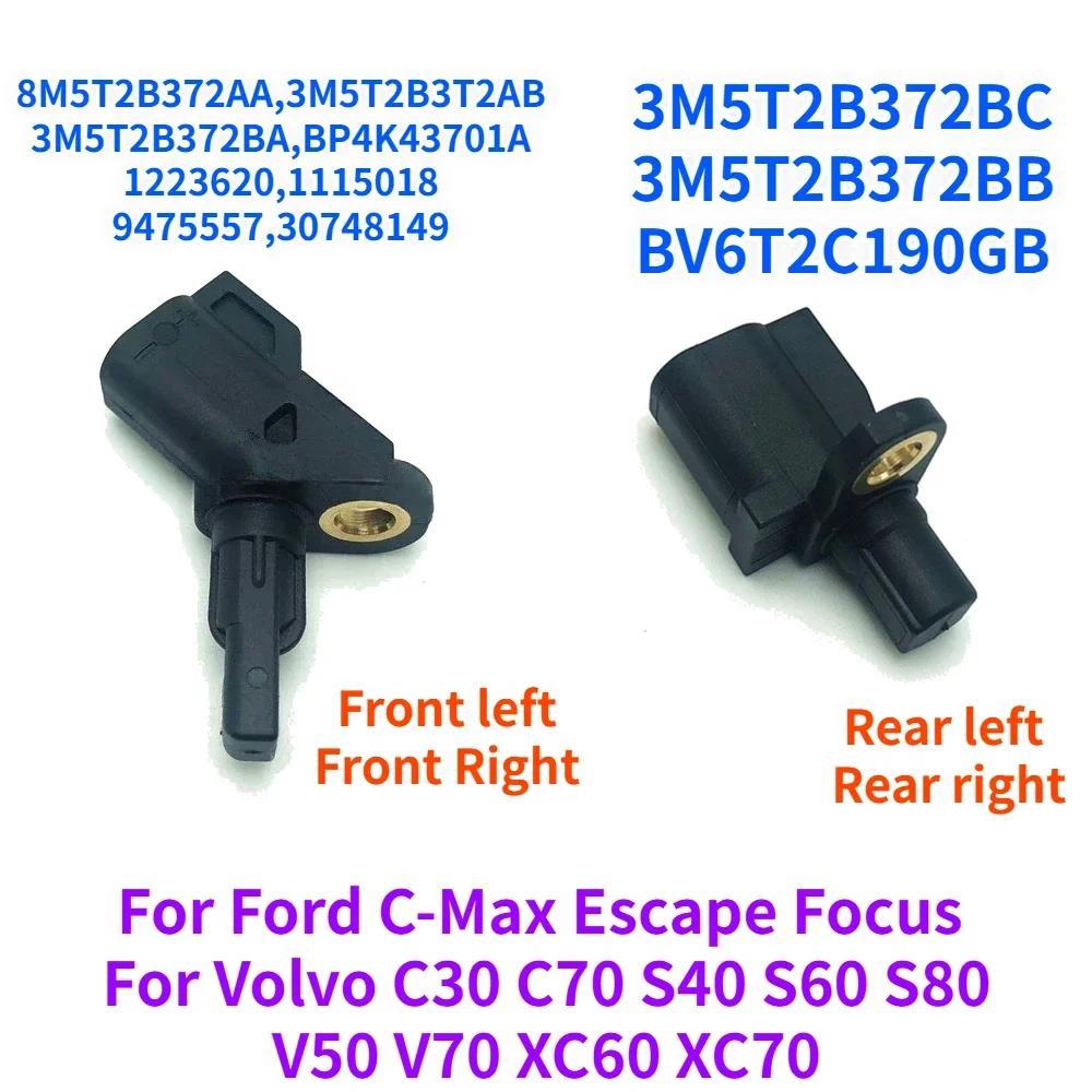 1/10/20ชิ้น 1223620 3M5T2B372BC 8M5T2B372AA เซ็นเซอร์ความเร็วล้อ ABS สําหรับ Ford Focus MK2 2004-201