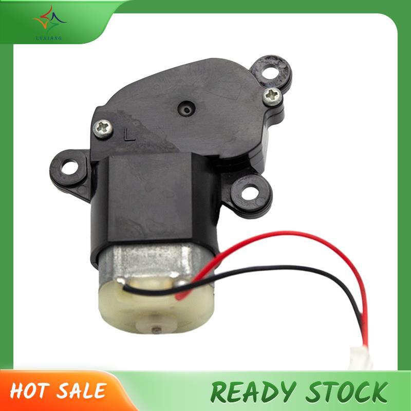 [luxiang.th] มอเตอร์แปรงด้านข้างสําหรับ Explorer Serie 20 & X3 RG6825 RG6871 RG6875 เครื่องดูดฝุ่นหุ