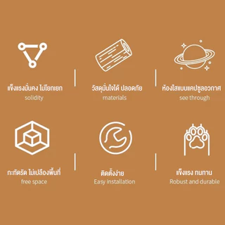 คอนโดแมวไม้ ที่ปีนแมว เหมาะสำหรับเลี้ยงน้องแมว4-6ตัว cat tree tower คอนโดแมว คอนโดแมวราคาถูกสูง215CM ไม้สวยไร้เหลี่ยมคม