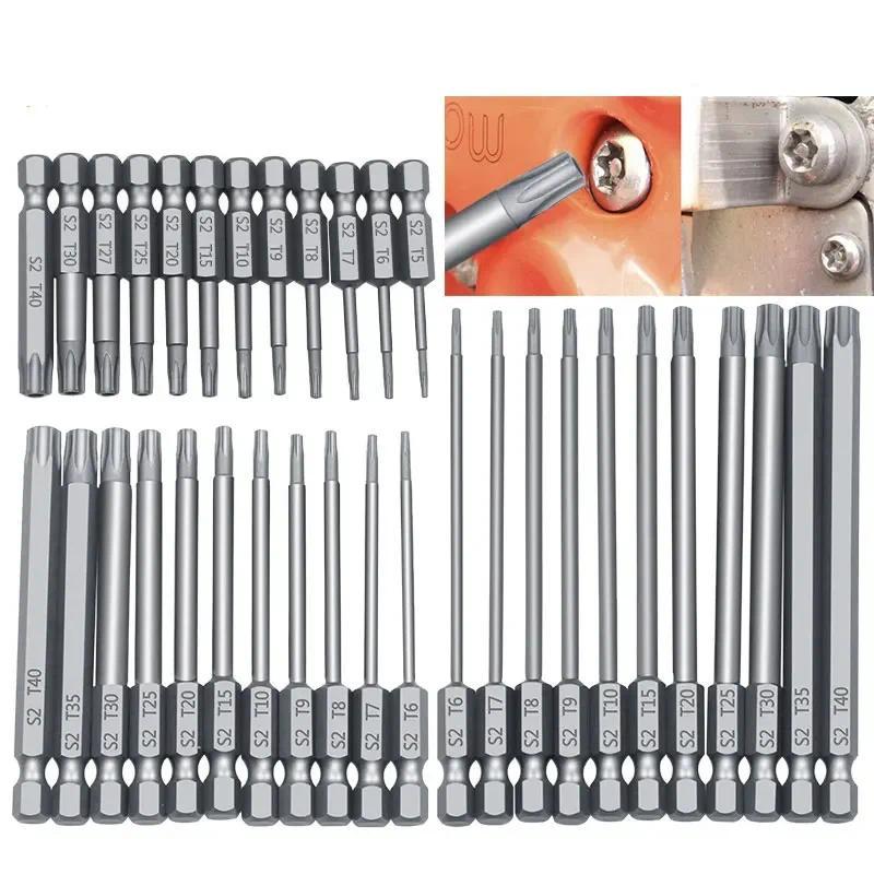 11 ชิ้น 1/4 "Hex F1FC คุณภาพสูง 75/100 มิลลิเมตร Bits Driver Tamper Proof Security เจาะแม่เหล็กชุด T