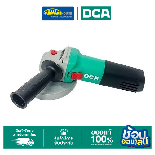 DCA เครื่องเจียรมีสาย4 นิ้ว 710 วัตต์ สวิตช์ข้าง ASM03-100A