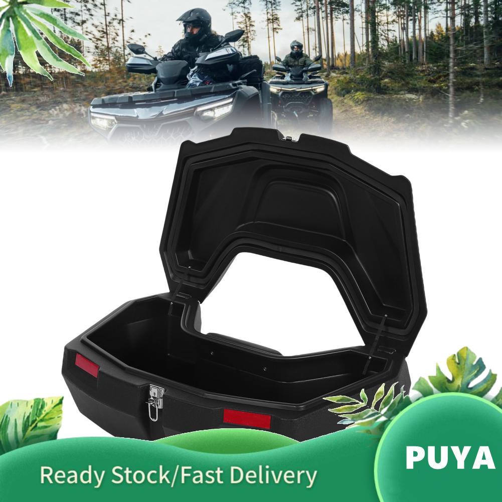 Puya Puya Depisuta 98L ATV ด้านหลังกล่องเก็บกันน้ำ Rack Cargo พร้อมเบาะพนักพิงและล็อคใช้งานร่วมกับ A