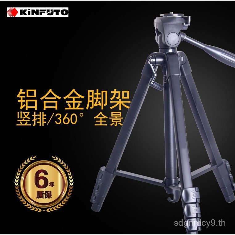 ขายส่ง KINFUTO GT-668 กล้อง SLR โทรศัพท์มือถือ TRIPOD Live แบบพกพา TRIPOD Bracket TRIPOD