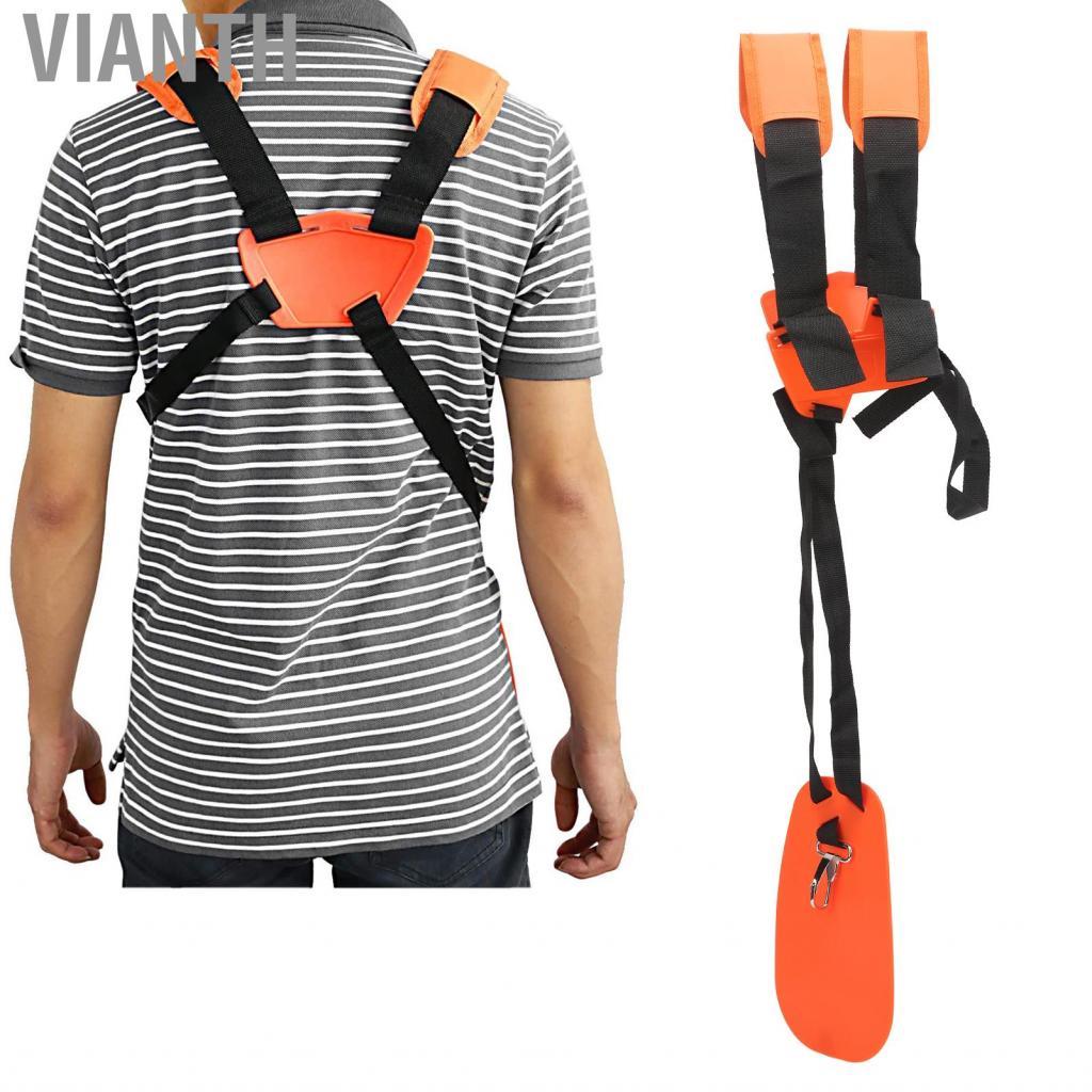 Vianth Trimmer สายคล้องไหล่เครื่องตัดหญ้าสายรัดคู่ปรับนุ่ม 4119 710 9001 สำหรับ STHIL FS