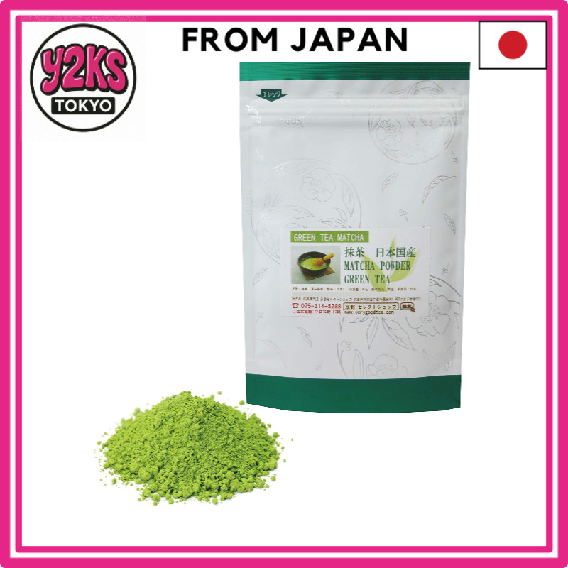 [ของแท้ส่งตรงจากญี่ปุ่น 🇯🇵]  ●มัทฉะ 100%● ผลิตในประเทศ 100%・ไม่เติมสารกันเสีย・ไม่ใส่น้ำหอม・ไม่มีสีสั