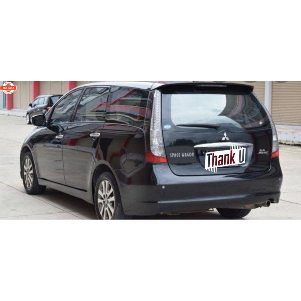 โลโก้ Space Wagon อะ