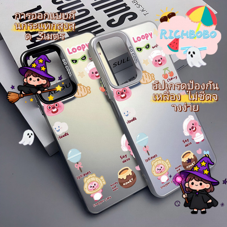 COD🌟คสโทรศัพท์ทนทานสำหรับ Samsung A05 A06 A16 A13-A16 A25 A26 A35 A53 A54 A55 A56 5G S22ULTRAและ ป้อ