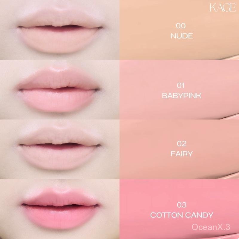 ลิปไลเนอร์ ลิปเลเยอร์ ลิปเบลอขอบปาก KAGE Cloudy blending lip