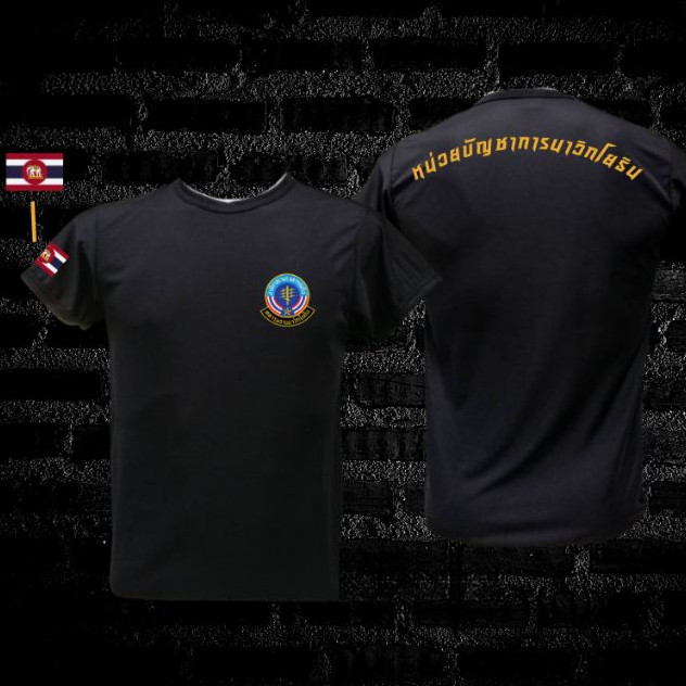 Cotton Navy Marines Tactical Minimalist Underwear Excellent การกระจายความร้อนแขนสั้น Unisex Street S