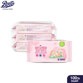 Boots Baby Wipes Soft & Fresh 20 Pieces X 3 Pack บู๊ทส์ ซอฟท…