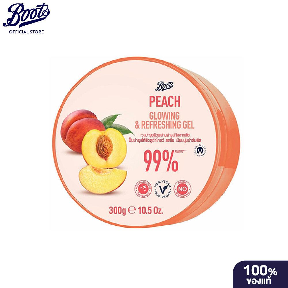 Boots Peach Glowing & Refreshing Gel บู๊ทส์ พีช โกลว์อิ้ง แอนด์ รีเฟรชชิ่ง เจล
