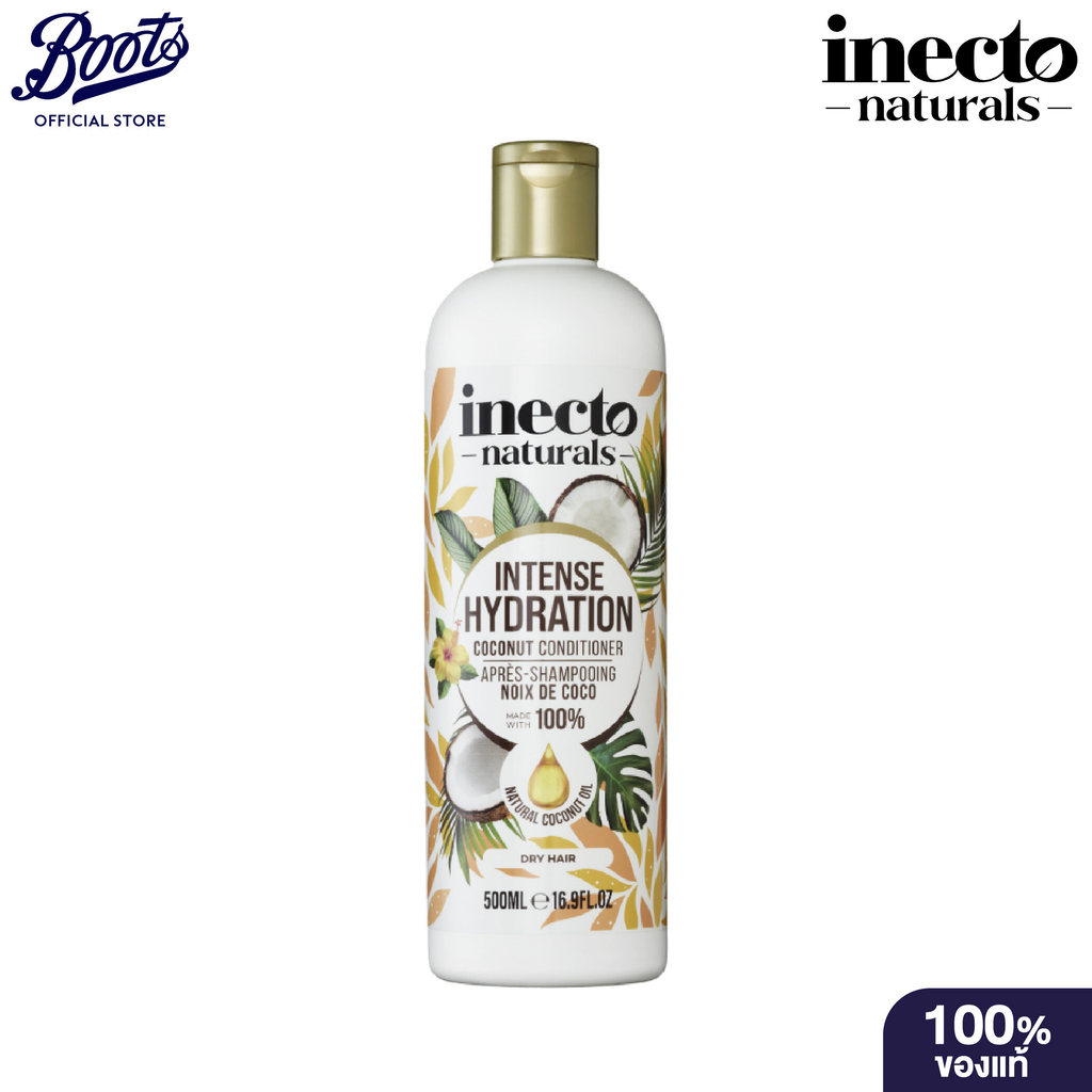 Inecto Naturals Coconut Conditioner 500 Ml อินเนคโต เนเชอรัลส์  โคโค่นัท คอนดิชันเนอร์ 500 มล.