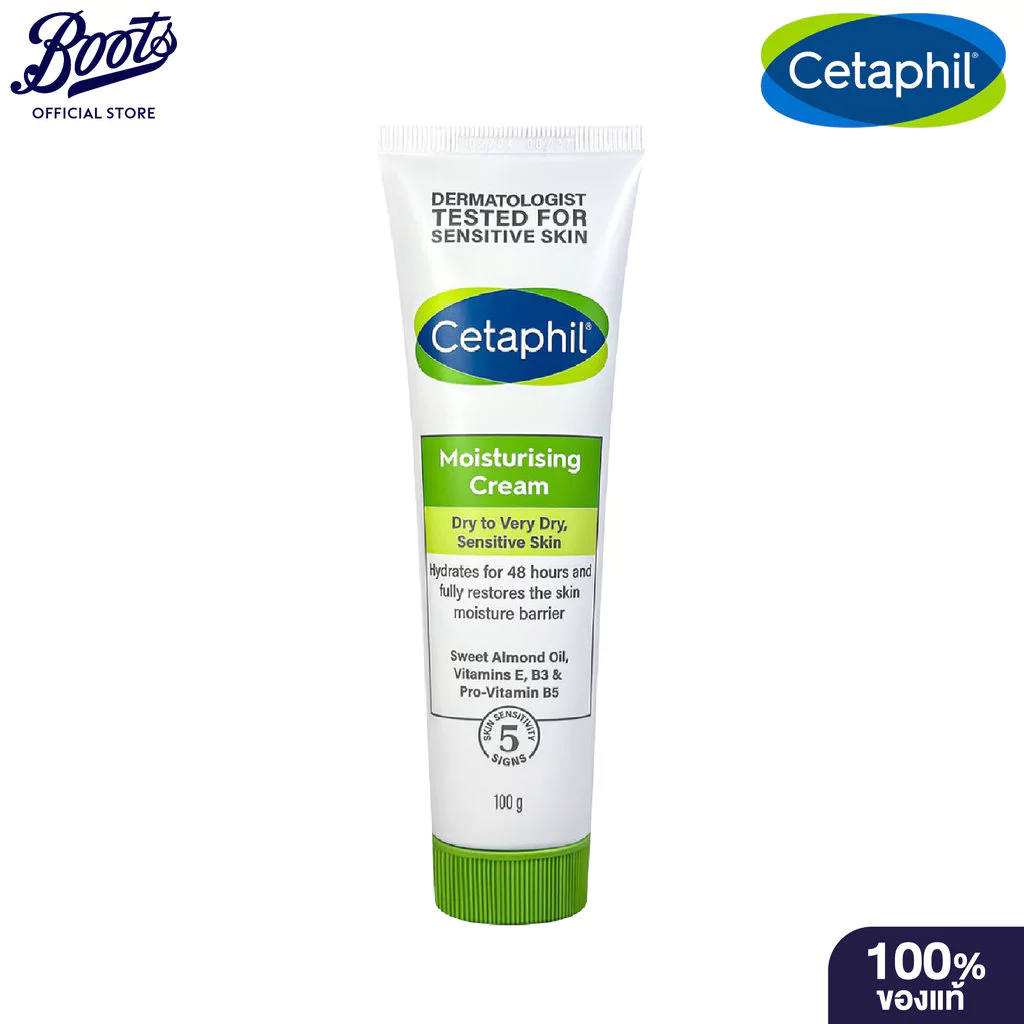 Cetaphil Moisturizing Cream 100G. เซตาฟิล มอยเจอร์ไรซิ่ง ครีม 100 ก.