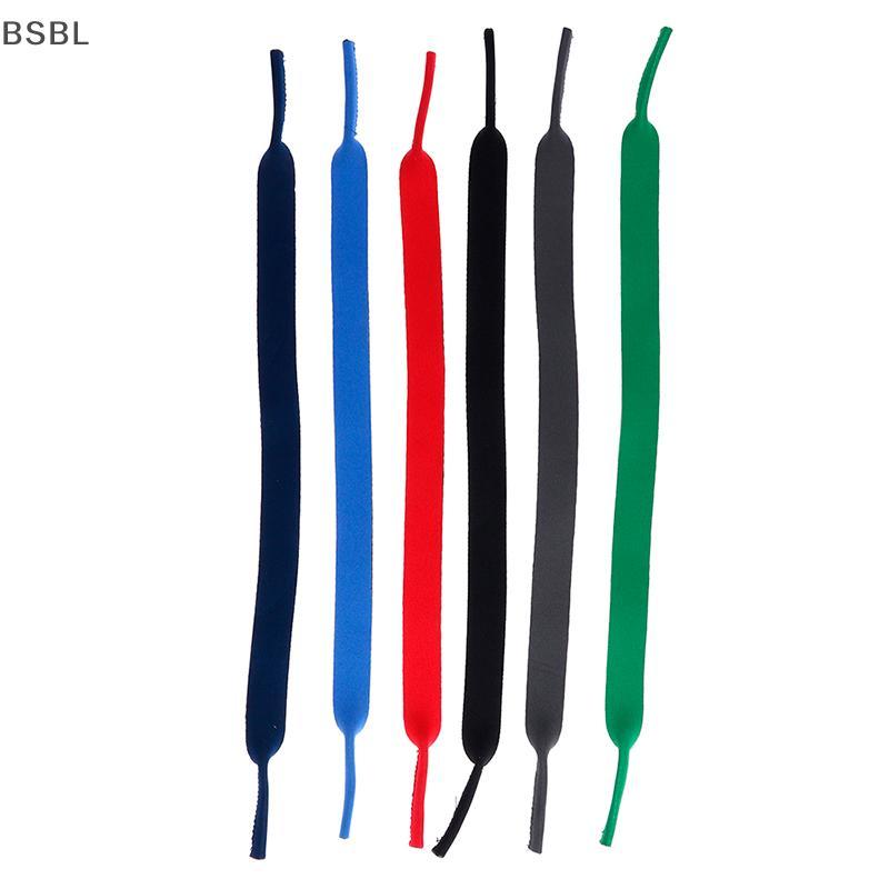 BSBL สายคล้องคอกีฬา Neoprene สำหรับแว่นตากันแดด