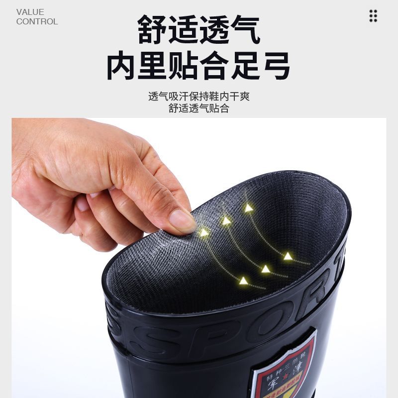 ทนต่อการสึกหรอเอ็นเนื้อ-Soled รองเท้ากันฝนผู้ชายผู้หญิง Acid-Alkali-Resistant High Tube