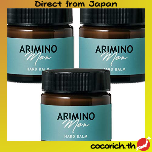 【ส่งตรงจากญี่ปุ่น】Arimino Men Hard Balm 60g x 3 ชิ้นตั้งผู้ชาย Arimino