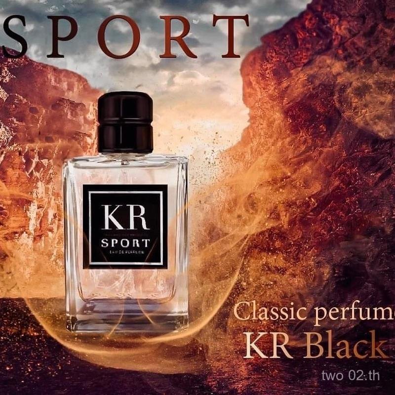 น้ำหอมKR perfume 100ml. ติดทน12ชั่วโมง