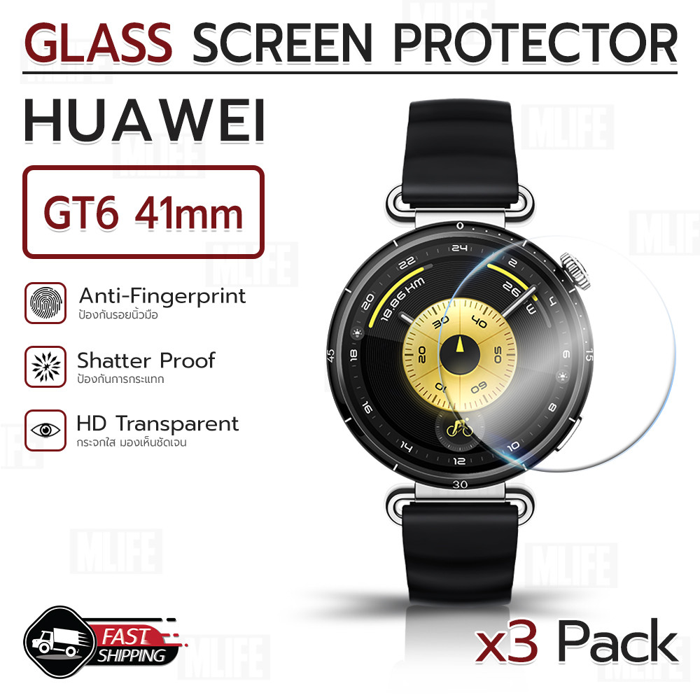MLIFE - กระจกเต็มจอ สำหรับ Huawei Watch GT6 41mm ฟิล์มกันรอย กระจกนิรภัย กันกระแทก 2.5D แบบสุญญากาศ - Tempered Glass