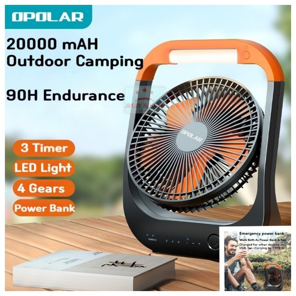 Opolar 20000mAH Stand Fan Opolar Camp FanPortable Fan Strong Wind USB Fan Desktop Fan20000 mAh Porta