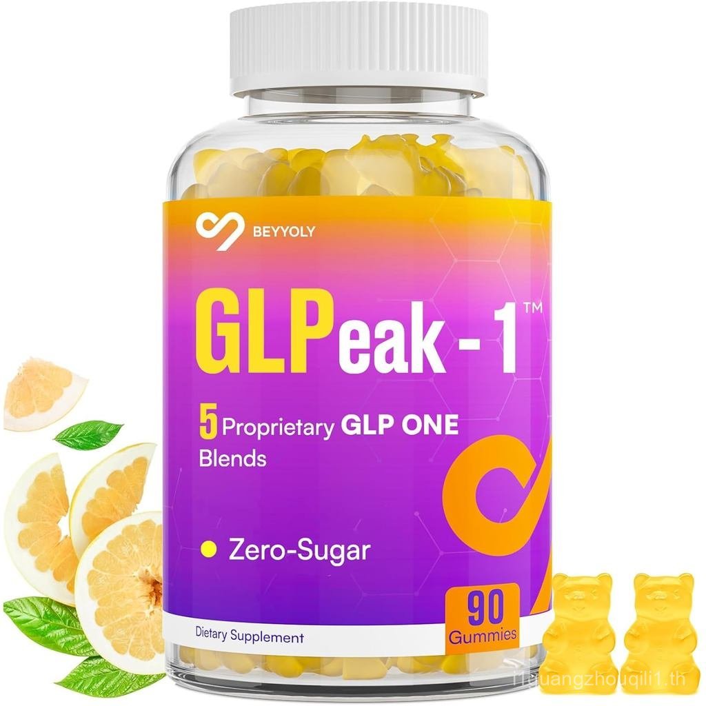 GLP-1 补充剂 | GLP1 男女益生菌软糖,17 合 1 GLP1 补充剂,含阿克曼西亚益生菌、小黄碱、GLP 1 天然软糖,柚子味,零糖-90 粒软糖