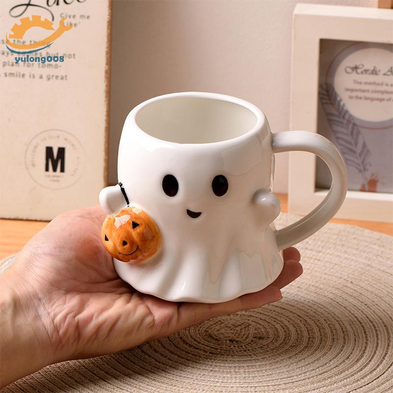 [MR] Halloween Wizard Magic Jar แก้วเซรามิคเครื่องประดับตกแต่งฟักทอง Ghost น้ําชายามบ่ายอาหารเช้าถ้วยนมของขวัญฮาโลวีน TH