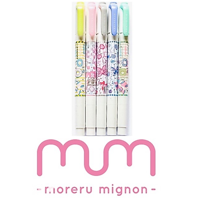 Zebra mildliner x moreru mignon limited edition I ปากกาไฮไลท์สีหวาน พร้อมใช้งาน 2 หัว