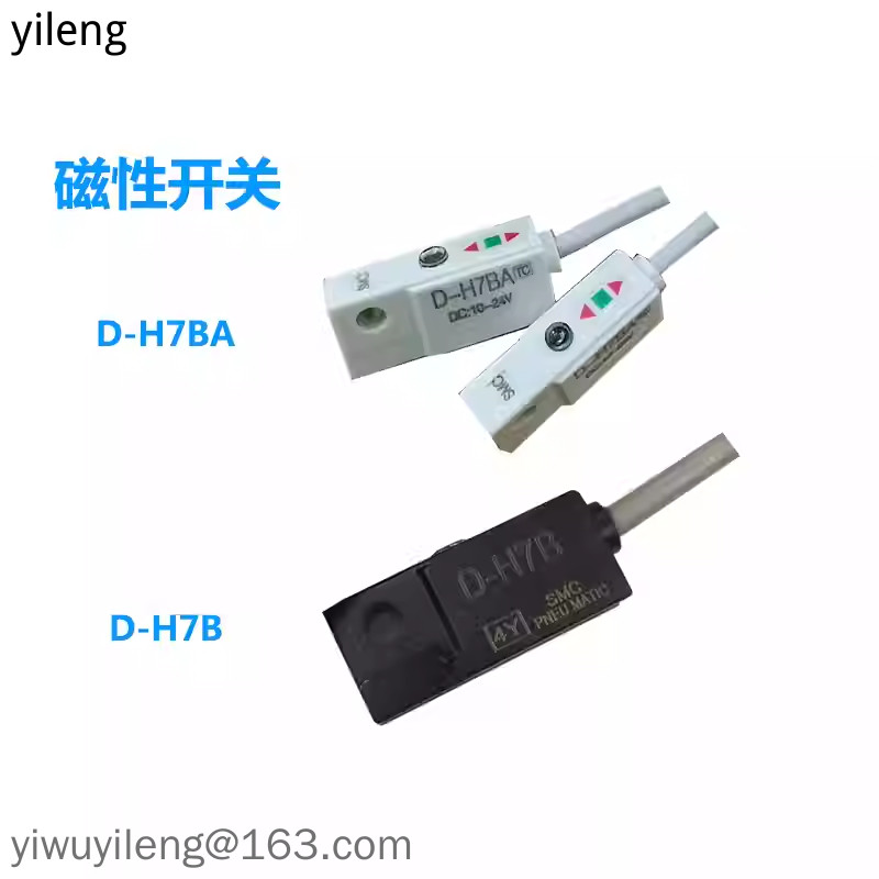 SMC สวิตช์แม่เหล็ก D-H7B/H7BAL/Y7P/Y7BA/Y7BAL/H7BA/H7A1/H7A2/F8B/9BL
