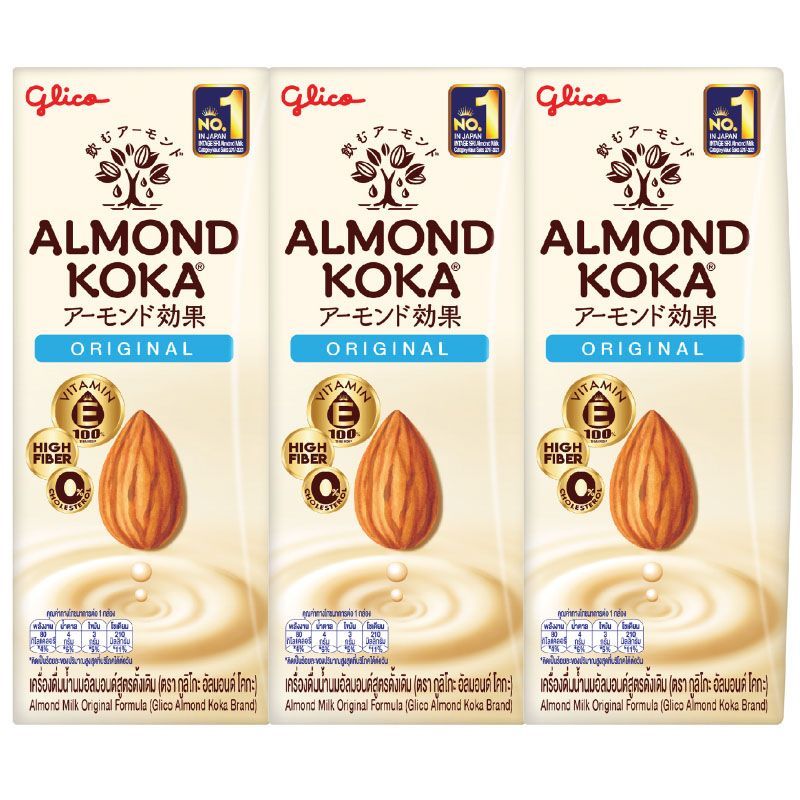 กูลิโกะอัลมอนด์โคกะน้ำนมอัลมอนด์สูตรดั้งเดิม 180มล แพค 3 Glico Almond Koka Original 180ml Pack 3 [8851019000473 ]