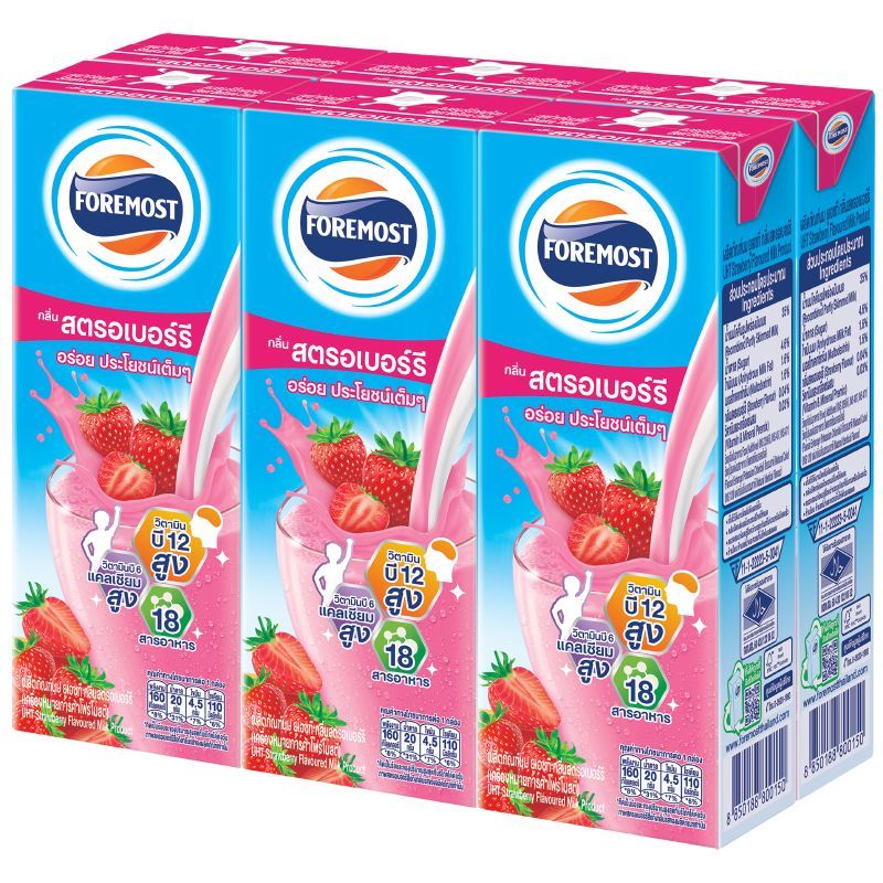 โฟร์โมสต์นมยูเอชทีกลิ่นสตรอเบอร์รี่ 225มล แพค 6 Foremost UHT Milk Strawberry Flavoured 225ml Pack 6 [8850188900157 ]