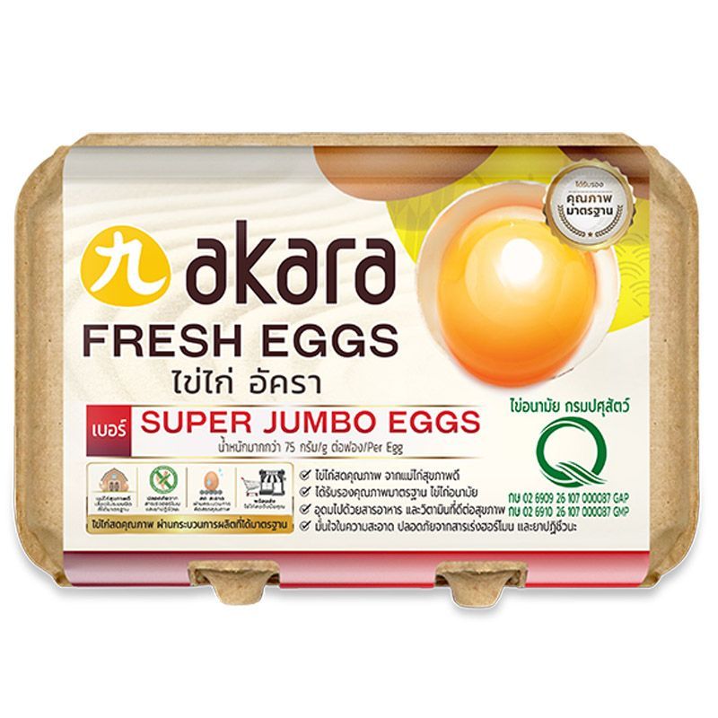 อัคราไข่ไก่ซุปเปอร์จัมโบ้ แพค 6ฟอง Akara Egg Super Jumbo Pack 6pcs. [หมายเลขบาร์โค้ด 8858912609062 ]