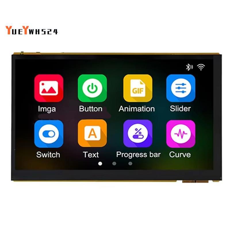 [ขายดี YY] P4 Development Board 7 นิ้วจอแสดงผล TouchScreen Onboard -C6/กล้อง-Port/ลําโพง-Port