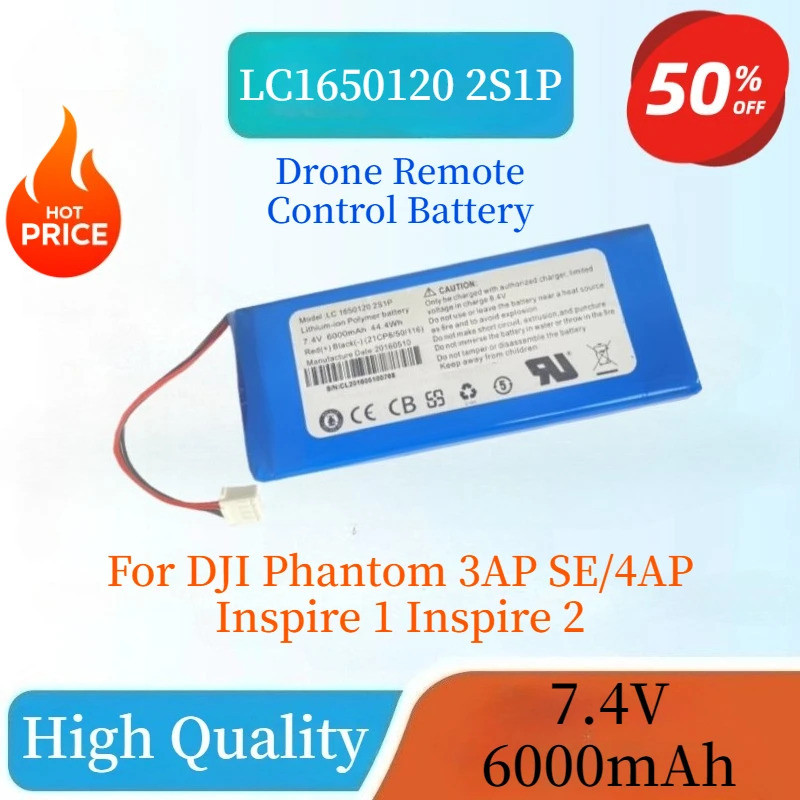 LC ใหม่เอี่ยม1650120 2S1P 7.4V 6000mAh Drone รีโมทคอนโทรลแบตเตอรี่สําหรับ DJI Phantom 3AP SE/4AP Ins