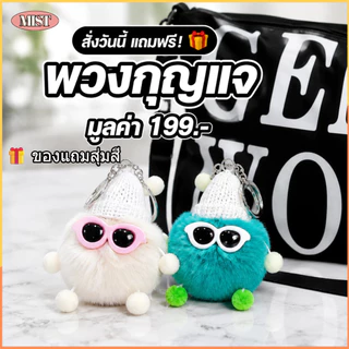 [MIST]พร้อมส่งจากไทย กระเป๋าเดินทาง กันน้ำ พับได้ ใบใหญ่ น้ำหนักเบา ขึ้นเครื่องได้ สำหรับ3-5วัน