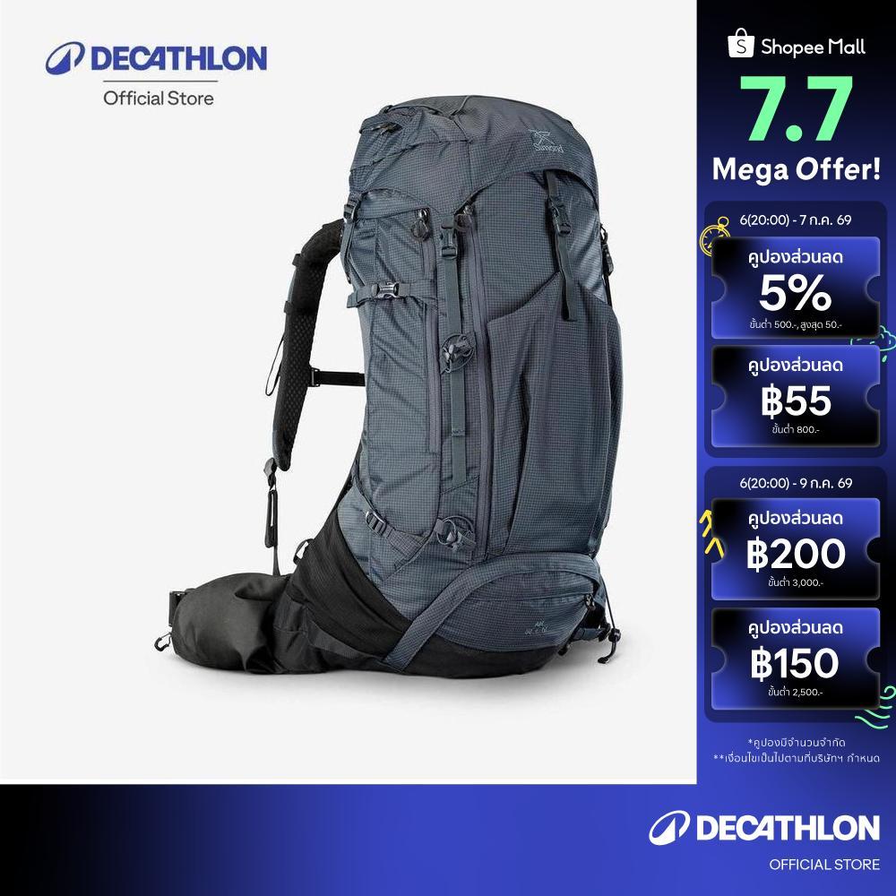 Decathlon Men'S Trekking Backpack 50+10 L เป้สะพายหลังผู้ชายสำหรับเทรคกิ้ง ขนาด 50+10 ลิตรรุ่น Mt500 Air - Black