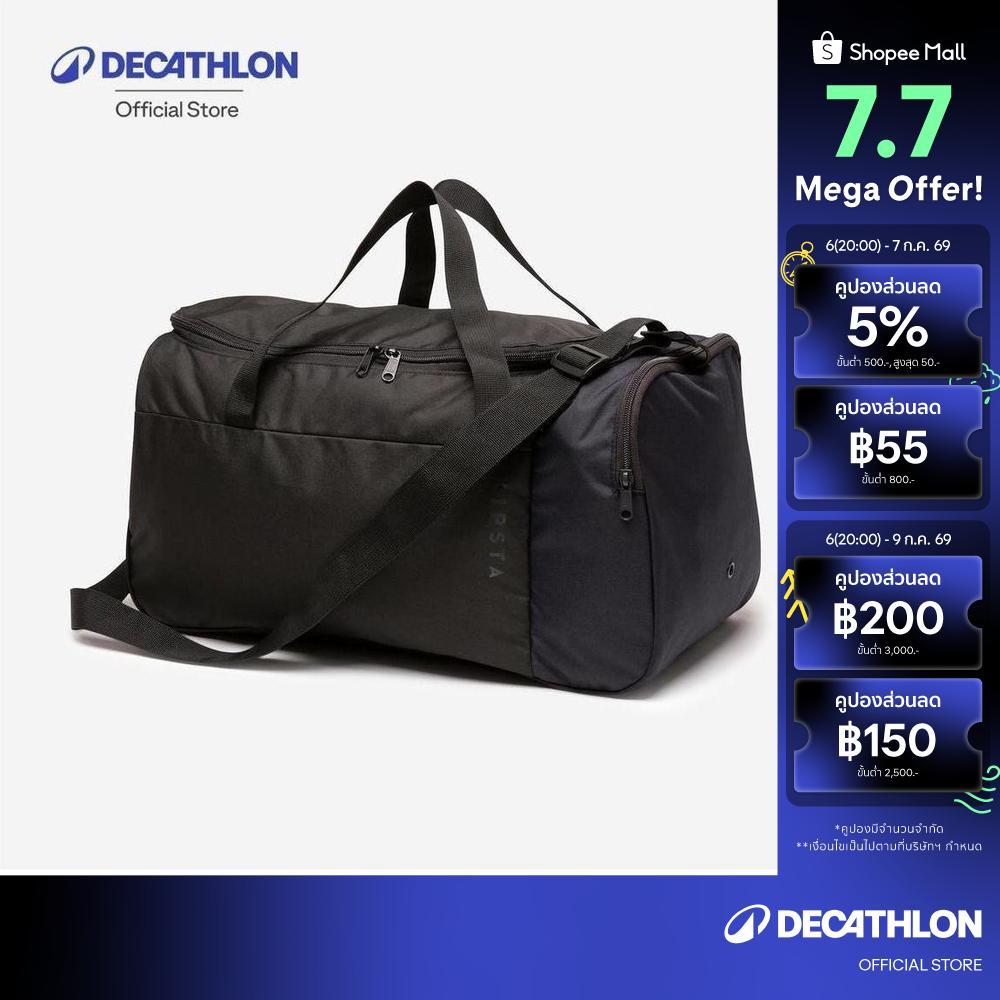 Decathlon Sports Bag Essential 35 L กระเป๋ากีฬารุ่น Essential ขนาด 35 ลิตร - Black