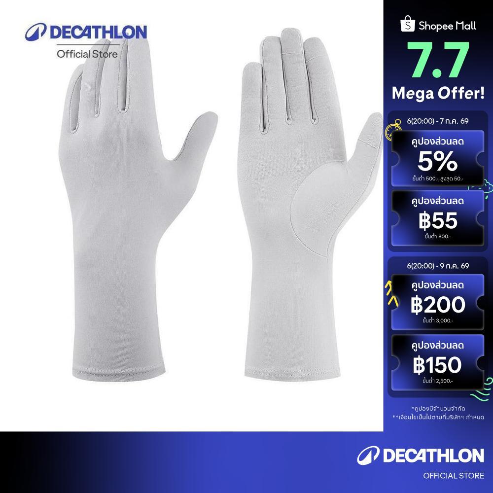 Decathlon Adult Anti-Uv Fishing Gloves ถุงมือตกปลาผู้ใหญ่ป้องกันรังสียูวีแบบถอดปลายนิ้วได้ 3 นิ้ว รุ่น 100