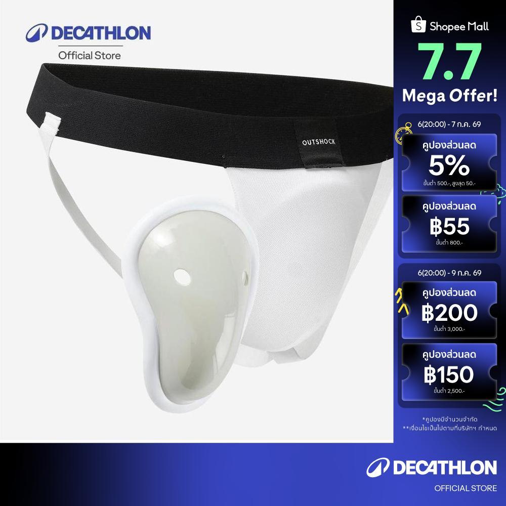 Decathlon Men'S Groin Guard Slipee 100 กระจับสำหรับผู้ชาย/เด็กผู้ชาย รุ่น Slipee 100 - White