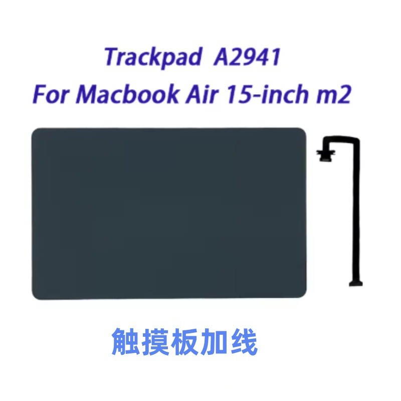 เหมาะสําหรับ A2941 ทัชแพด Macbook pro A2941 ทัชแพดสายแบนเงิน Midnight Blue Starlight สี