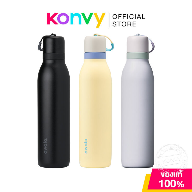 Owala Freesip Twist 24oz [710ml] โอวาล่า กระบอกน้ำเก็บความเย็น ขนาด 24oz (Sunny Daze/Very Very Dark/Open Air/PeachyKeen)