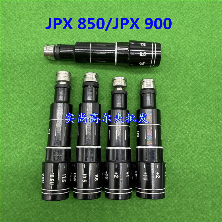 ปลอกไม้กอล์ฟเหมาะสําหรับ Mizuno JPX 850 JPX 900 Regulator No. อุปกรณ์เสริมไม้ 1 ชิ้น
