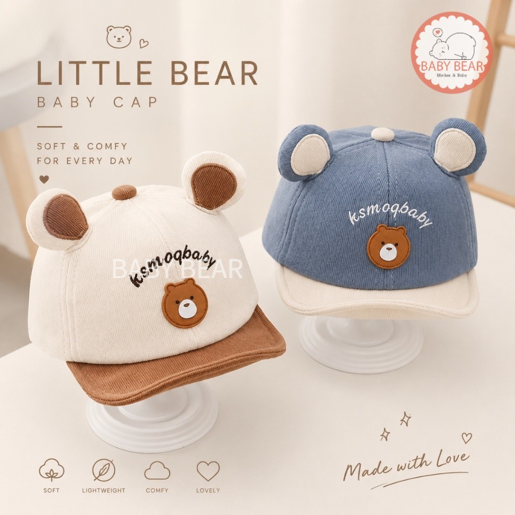 หมวกเด็กทรงแก๊ป หมวกแก๊ปเด็กหูหมีน่ารัก Little Bear ปีกหมวกกันแดด ผ้าร่องคอตตอน ใส่สบาย