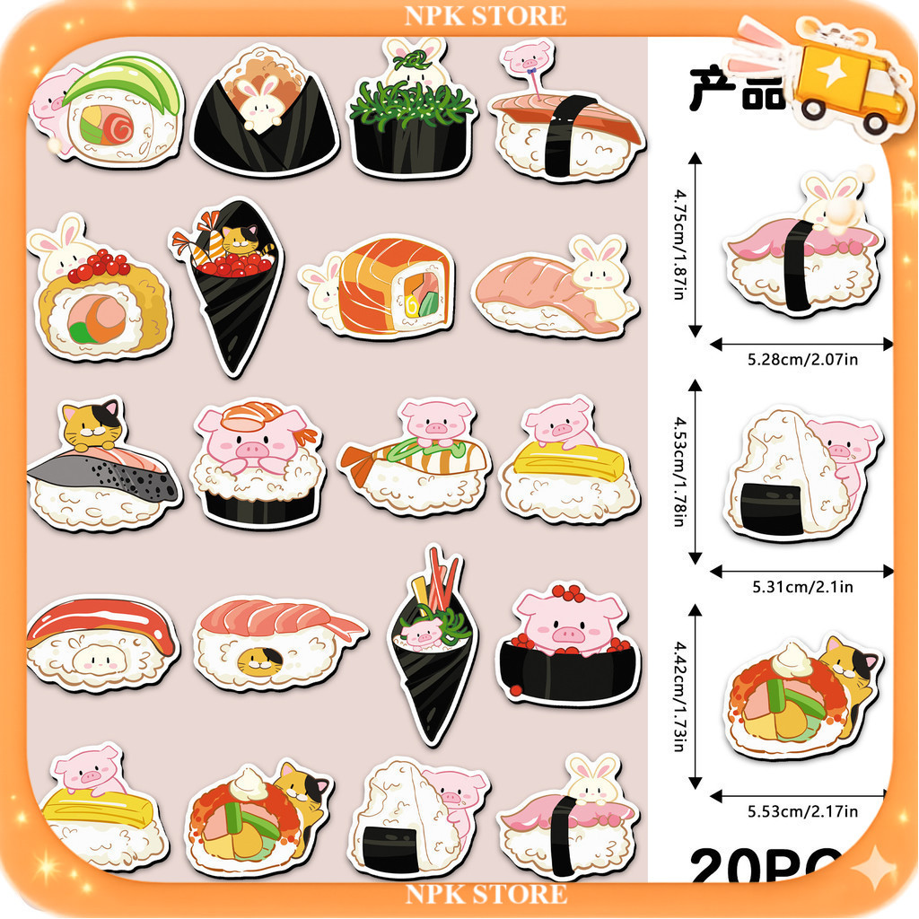 🔥🇹🇭พร้อมส่ง🇹🇭🔥 20ชิ้น แม่เหล็กนิ่ม อาหารญี่ปุ่น ซูชิ ข้าวปั้น Soft magnetic Sticker Japan food Sushi