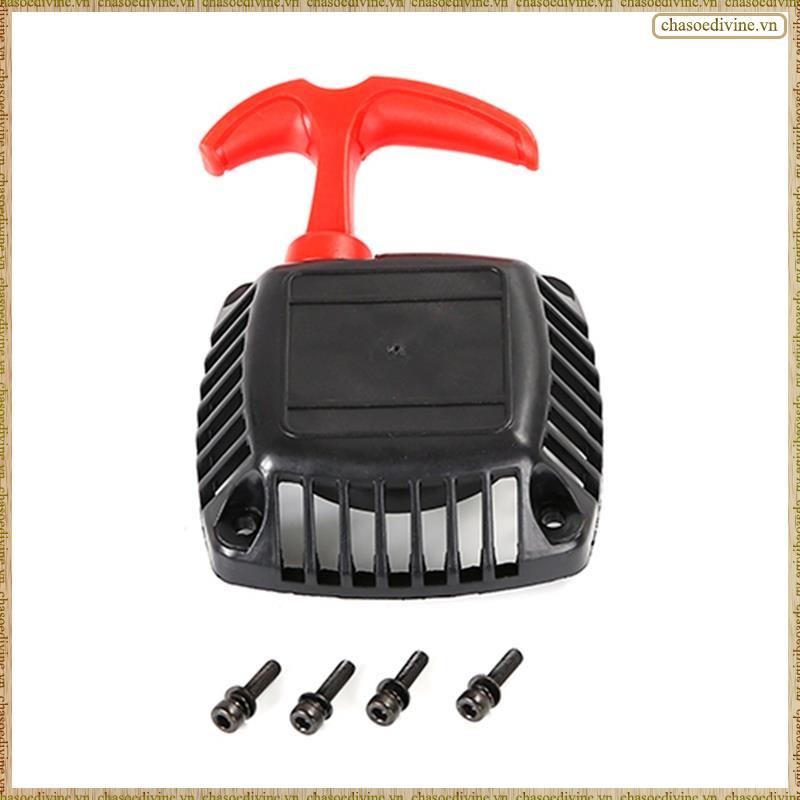 [KYGX] ดึงง่ายสําหรับ 32Cc-36Cc สําหรับ 1/5 Baja 5B Rovan 5Ive-T,สีแดง