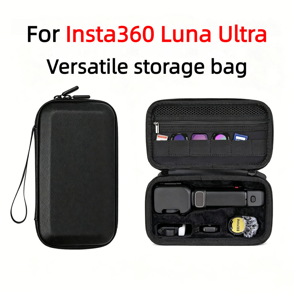 For Insta360 Luna Ultra กระเป๋าเก็บของชุดรอบด้านกล่องเคสแข็งกล้อง เดรดล็อกส์ มือในมือเพื่อคว้าอุปกรณ์เสริมกระเป๋า