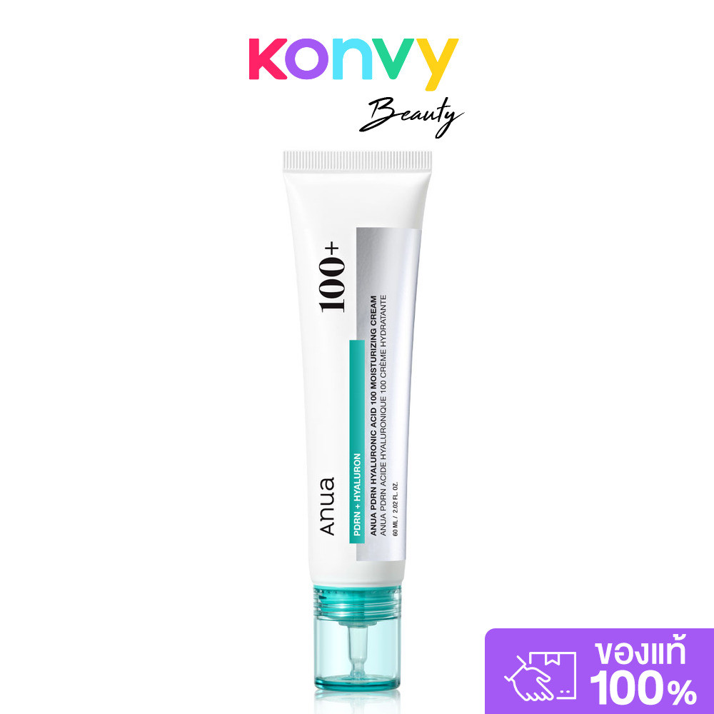 ANUA PDRN Hyaluronic Acid 100 Moisturizing Cream 60ml อานัว ครีมบำรุงผิว ช่วยให้ผิวฉ่ำโกลว์ อิ่มน้ำ สุขภาพดี.