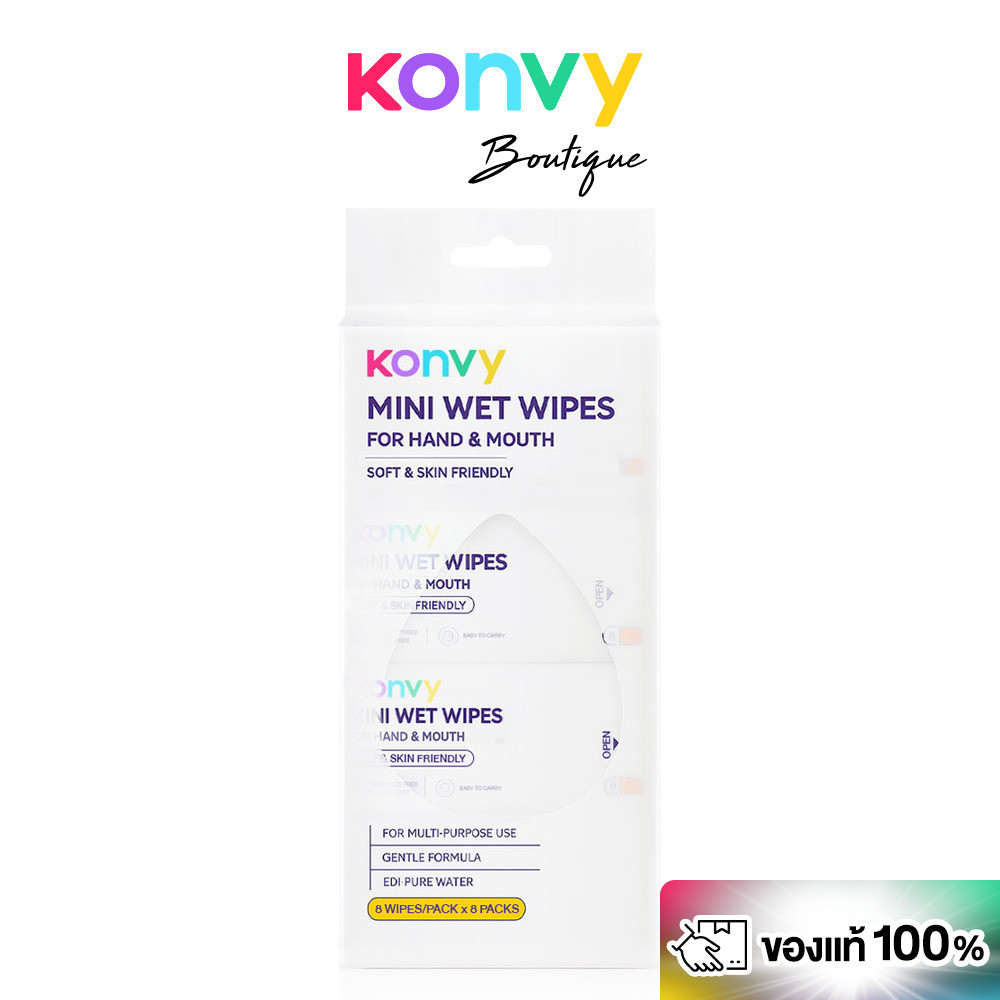 Konvy Mini Wet Wipes For Mouth & Hand [8 Wipes x 8 Packs] คอนวี่ ทิชชู่เปียกสำหรับทำความสะอาดมือและปาก ไซส์มินิ.