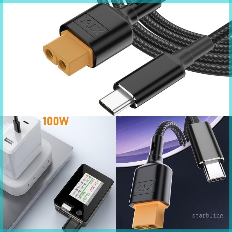Star Type C ถึง XT60 สายชาร์จอะแดปเตอร์ชาร์จสาย 5Aสูงสุดเอาต์พุต 5 0-20 0V เอาต์พุตและ XT60 Connecto